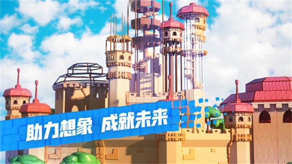 罗布勒斯下载国际服