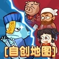 别惹农夫2026