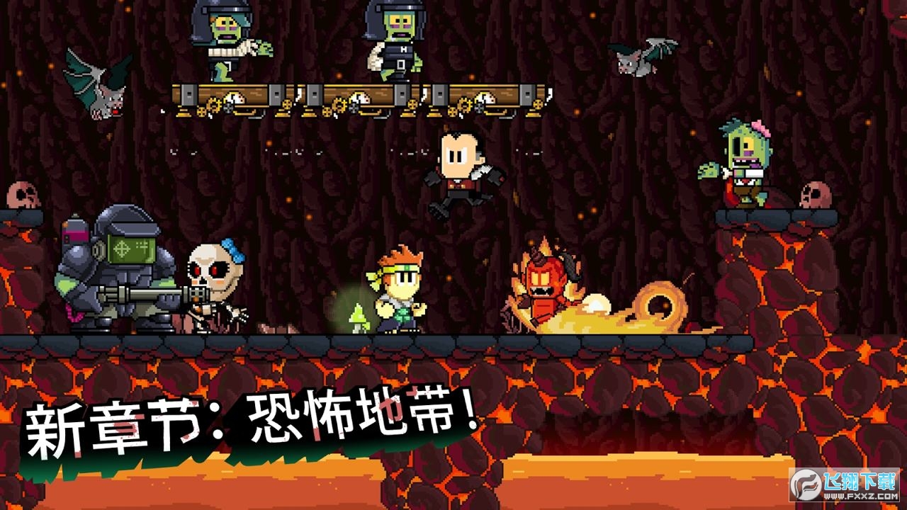 英雄丹最新内购破解版