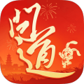 问道渠道客户端