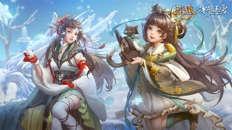三国杀OL桌面版