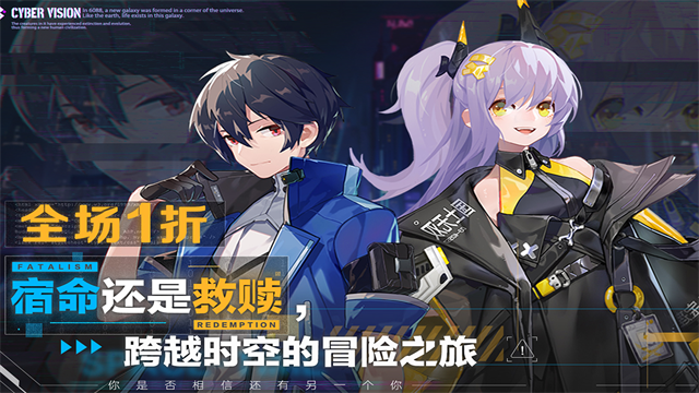双生幻想国际服