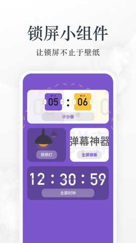 爱阅读书