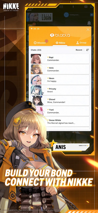 胜利女神NIKKE