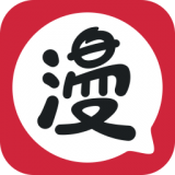 乐可漫画免费阅读app最新版