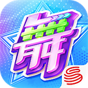 劲舞团游戏手机版