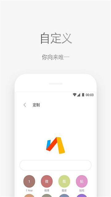 Via浏览器国际版
