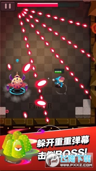 小小法师2.1.3无限钻石无限金币版