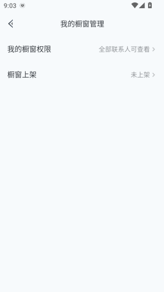 和平精英营地(和平营地)最新版本下载