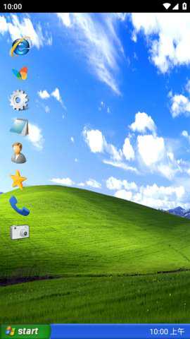 windowsxp桌面启动器