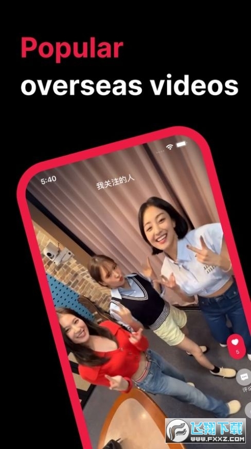 tale软件下载短视频app赚钱提现版