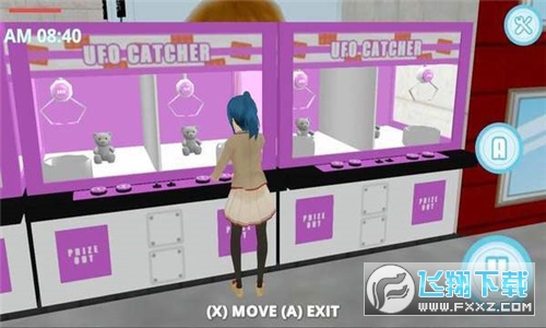 校霸模拟器中文版2022SchoolLifeSimulator