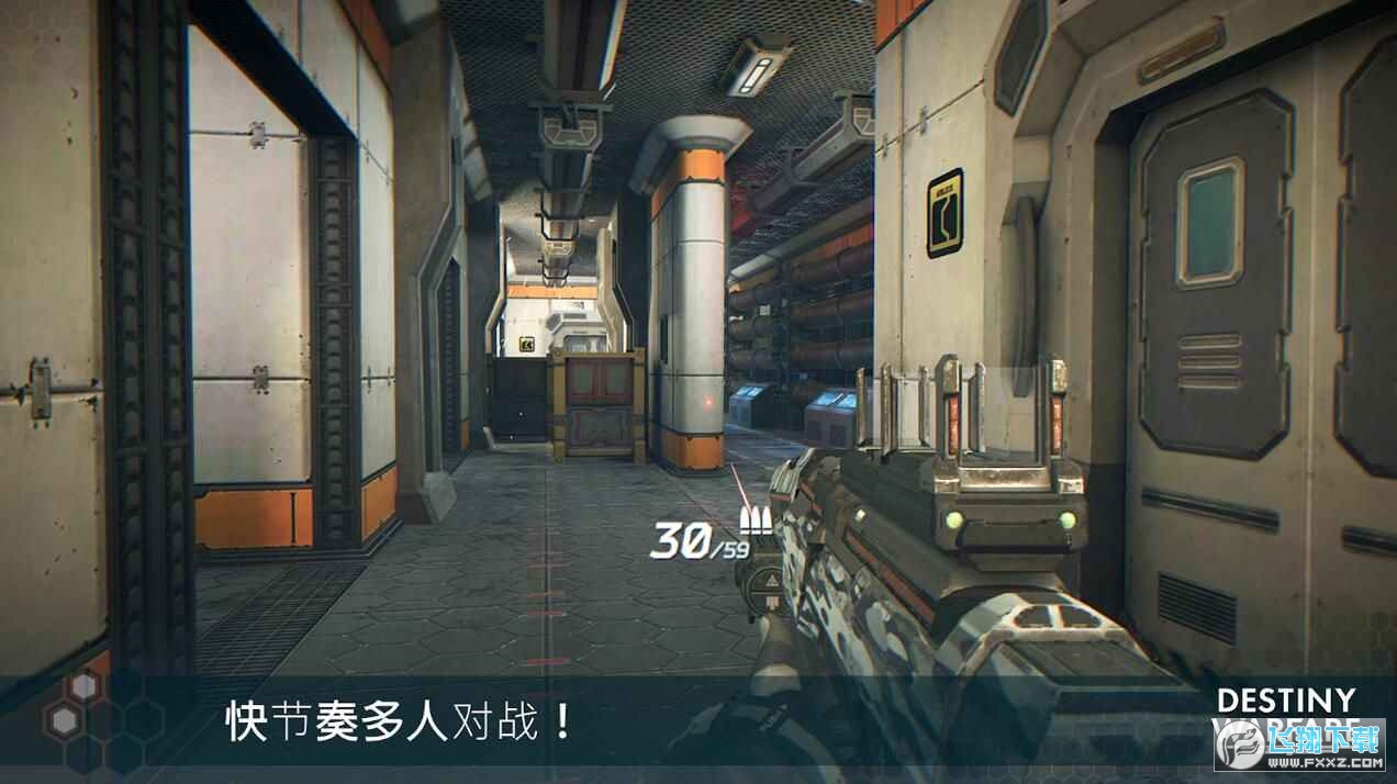无尽行动无限子弹最新版