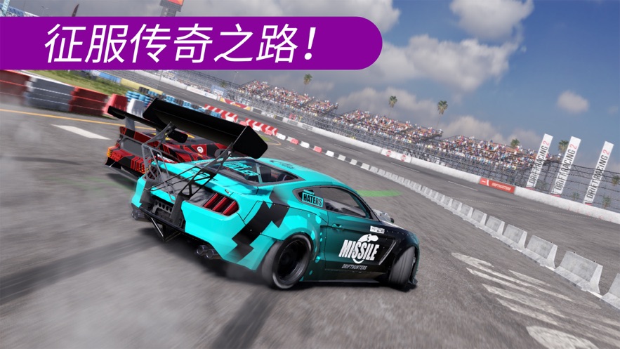 CarX漂移赛车2官方最新版下载