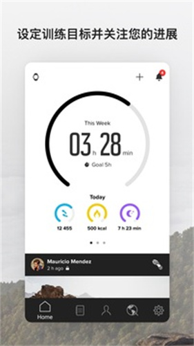 Suunto