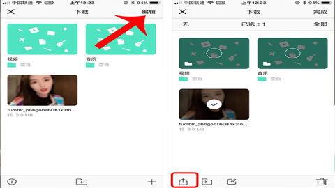 aloha浏览器vip版 7.6.2 安卓版
