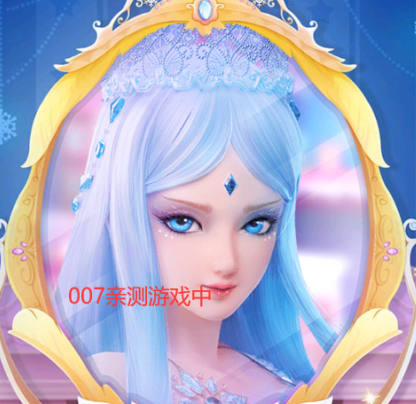 叶罗丽彩妆公主三国全部服装解锁版下载