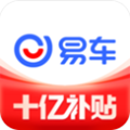 易车app汽车报价