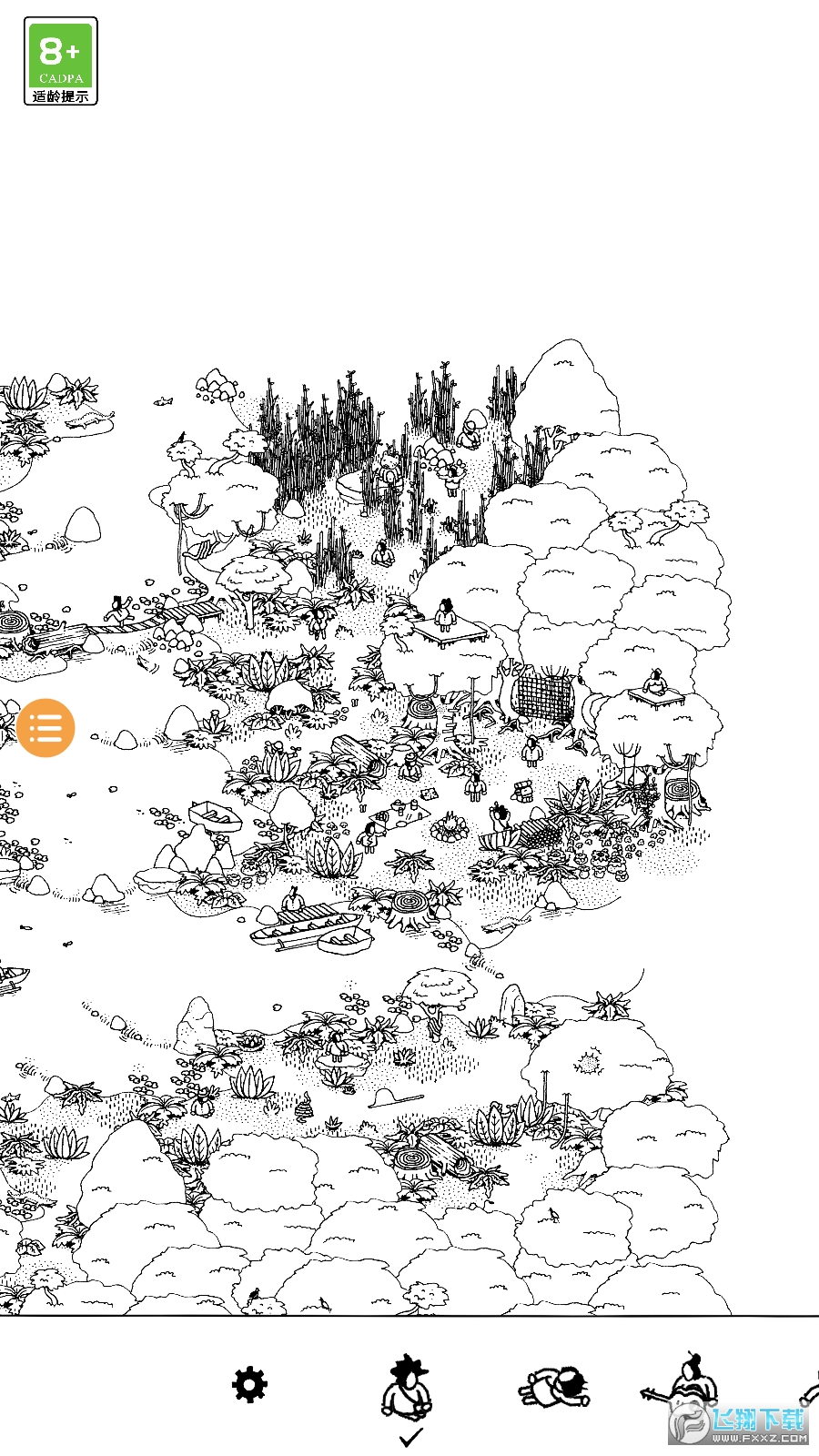 隐藏的家伙(hidden folks)安卓版