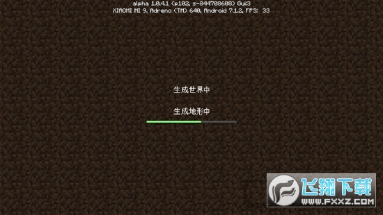 我的世界手表低版流畅版本