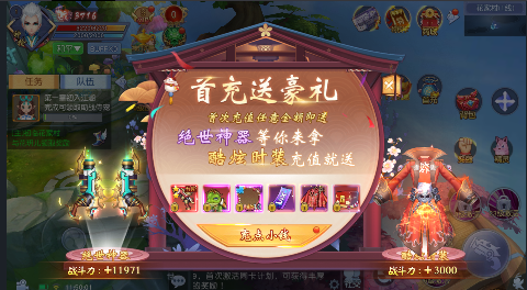 大刀客(魔改养龙寺刷充)下载