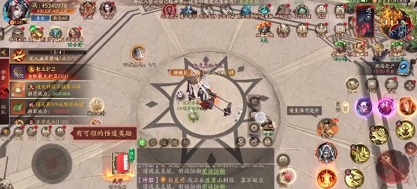 画狐手游最新版下载