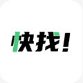 快找资源app最新版2023免费安卓版