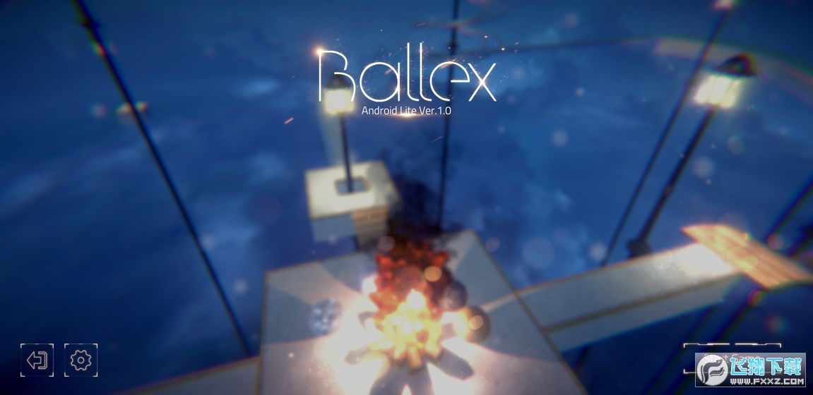 Ballex1.6版本解锁全部关卡