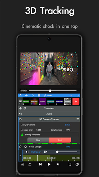 Node Video官方正版下载