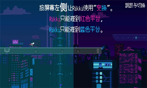 CyberDash