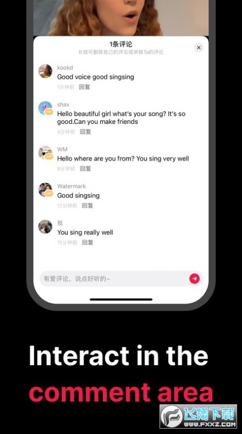 tale软件下载短视频app赚钱提现版