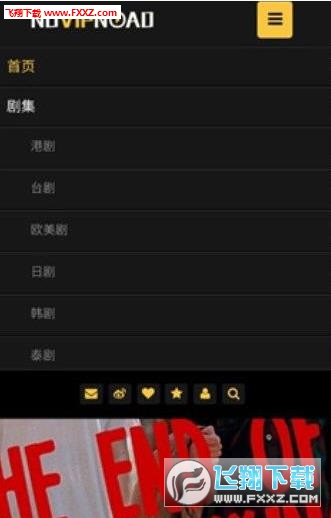 no视频app