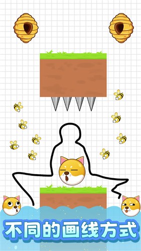 救救狗狗