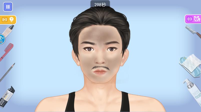 叫我靓仔抖音游戏