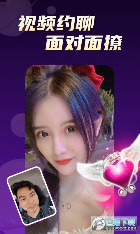 青柠视频app官方正版2023最新版