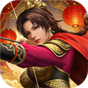 三国志2017手游