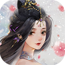 仙梦奇缘vivo版