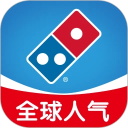 达美乐比萨App