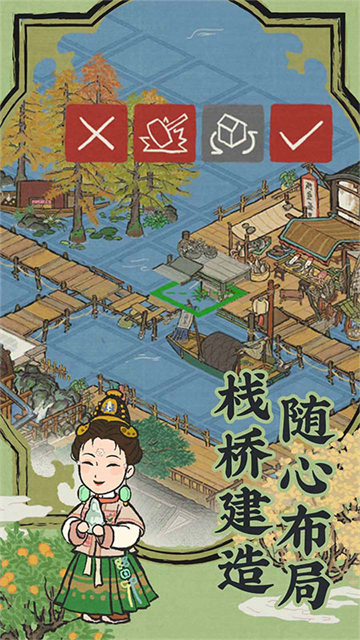 江南百景图华为版