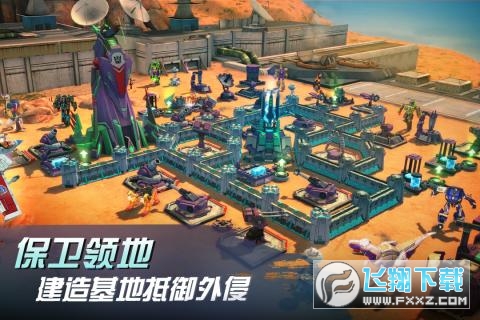 变形金刚地球之战霸天虎合体金刚版