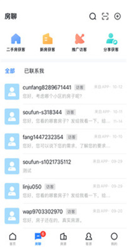 经纪云