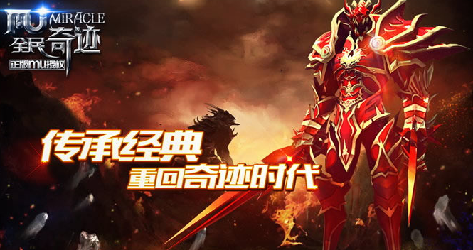 软天空官方正版2026最新版