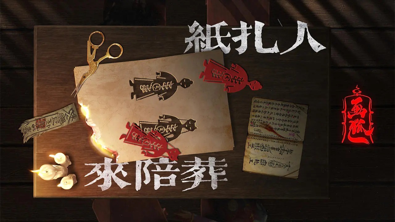 画狐手游最新版下载