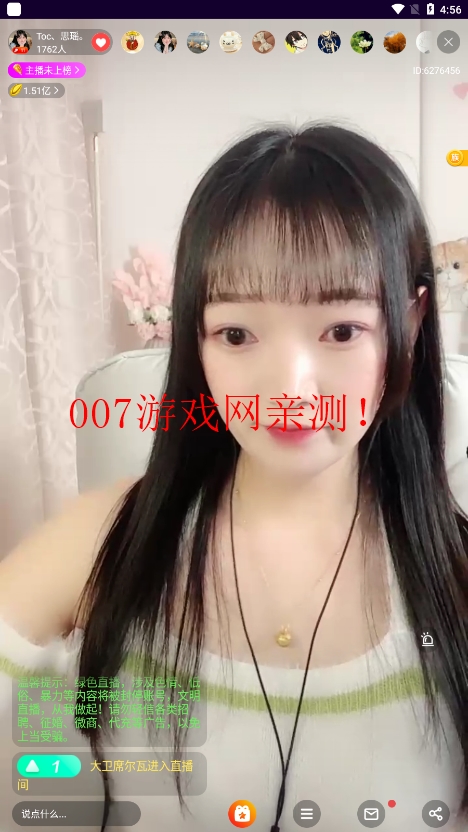 99视频app下载安装