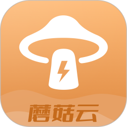 蘑菇云手机官方版免费下载