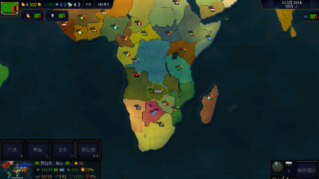 文明时代HOI4游戏下载