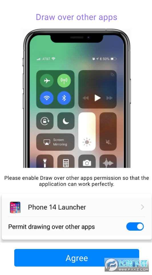 iphone14启动器最新版本(iphone14launcher)