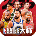 NBA篮球大师小米版