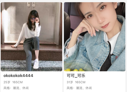 试客联盟赚钱平台