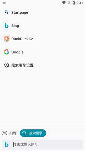waterfox浏览器